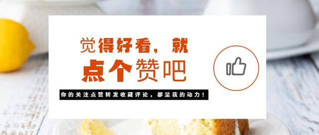 用豆豉鲮鱼做简单的一餐饭，味道居然出奇的好  -图13