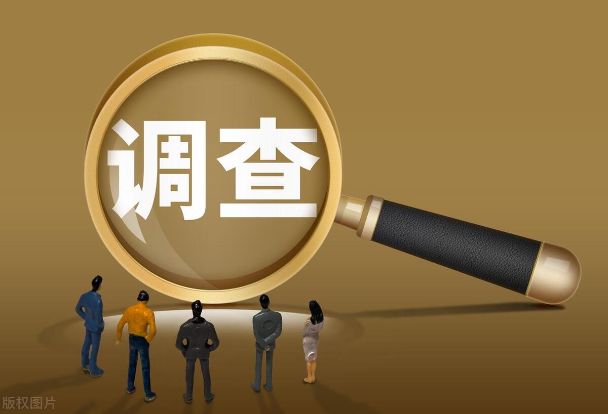 欠债不还，只有微信号怎么查“好友”、“网友”的身份信息？  -图2