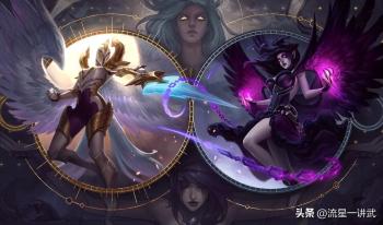 英雄联盟LOL中有哪些英雄是“黑魔法师”？  -图9