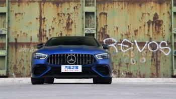 梅赛德斯 AMG GT 53：另类大奔，这方面S级都比不上？  -图1