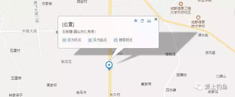 “免费无好货”？NO！这免费垂钓地，水质不错，还能钓几斤鲫鱼  -图3