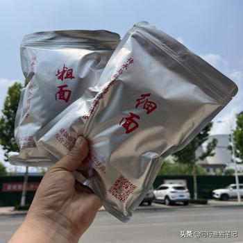 同行私人黑坑钓鲤配方，附用饵思路，轻松应对各种渔情  -图4