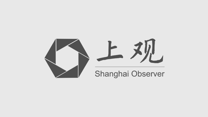 【提示】11月份沪牌拍牌中标率9.7%，另附网上申报车辆购置税全攻略哦~