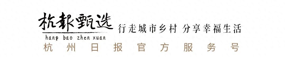 早鸟价，下手慢了请别责怪！安吉农家咸肉，年年有人抢，下饭又下酒，还有咸排骨咸猪蹄  -图1