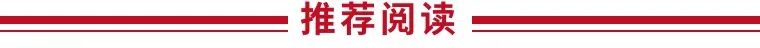 早鸟价，下手慢了请别责怪！安吉农家咸肉，年年有人抢，下饭又下酒，还有咸排骨咸猪蹄  -图38