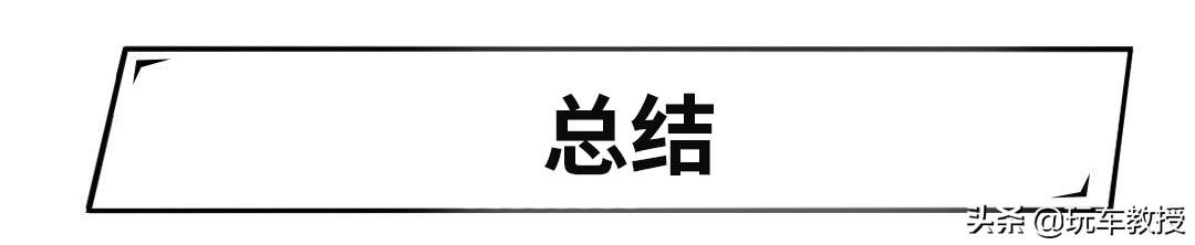 足不出户就想买车，最近大火的线上购车，真的靠谱吗？  -图4