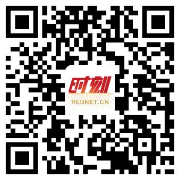 乘风破浪七月绽放 长沙金融中心智选假日酒店开门迎客_热点信息_消费频道