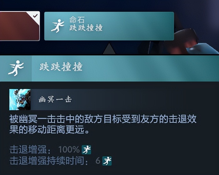 Dota2 7.36b改版后白牛出装攻略，祝金榜题名，心想事成！  -图4