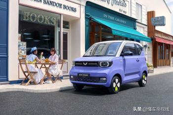 新车 | 宏光MINIEV缤纷款/绘色款上市，售4.68万元起，采用新车色  -图4