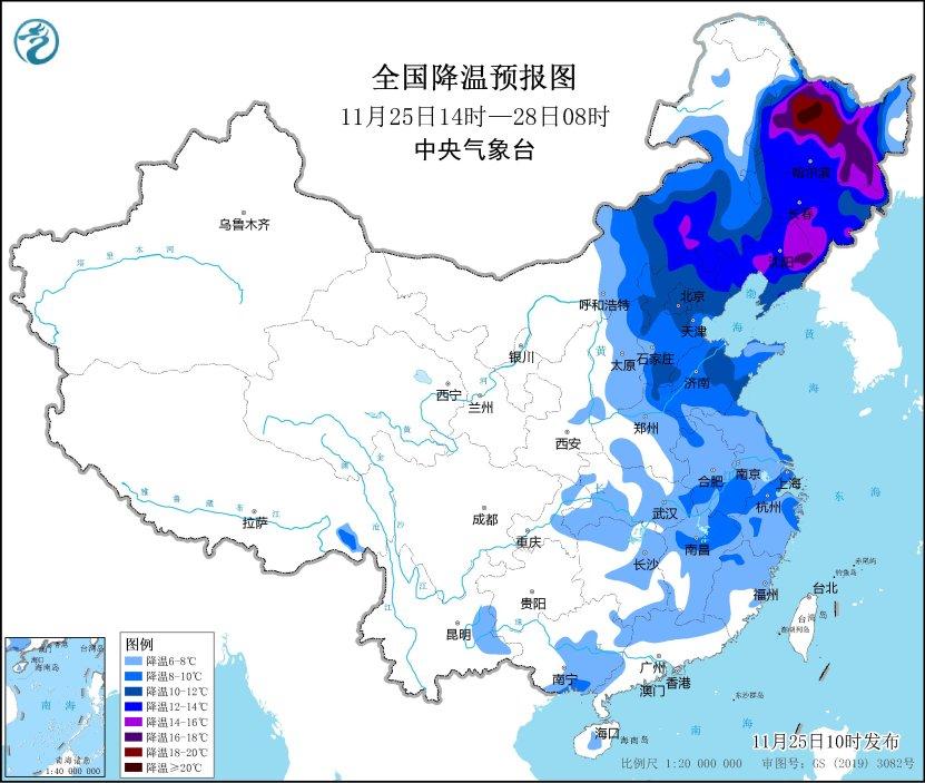 预警！霜冻＋结冰，福建局地降温超10℃  -图2