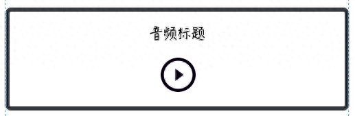 华尔街见闻早餐FMRadio | 2024年11月25日  