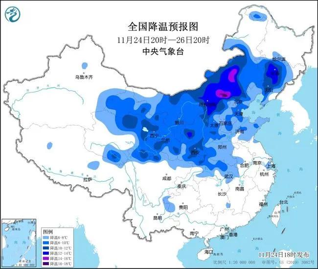 刚刚，杭州重要提醒！明早上班注意！  -图5