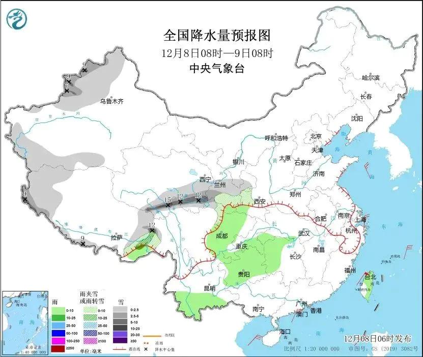 气温降！雨雪交加！成都天气进入“速冻”模式  -图2