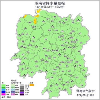 湿冷模式！10日晚起湖南再迎降温降水天气过程  -图3