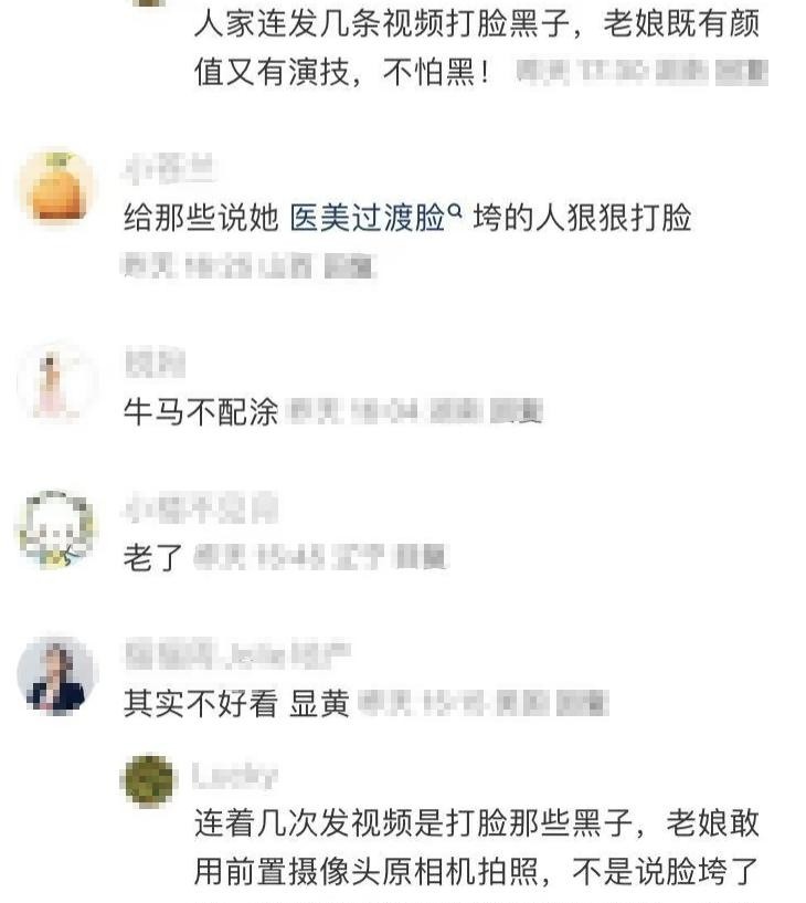 37岁王子文晒原相机照，肤色暗黄，但脸颊饱满皮贴骨一点没垮  -图5